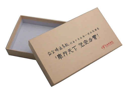 天地盖彩盒