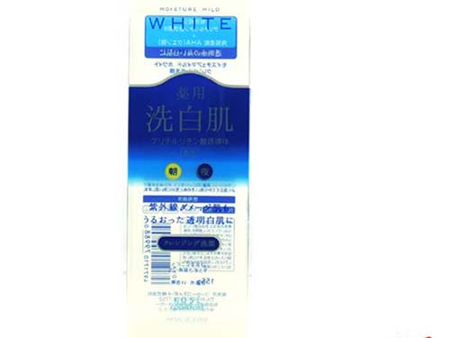 PP胶盒透明PP胶盒...