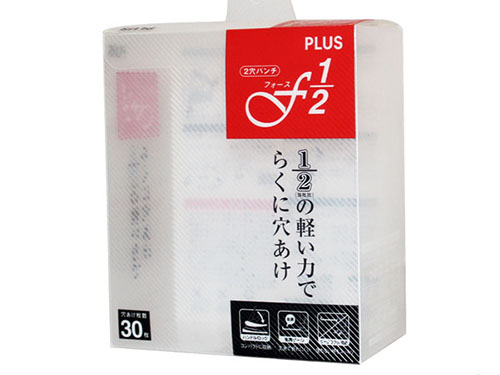 文具PP包装PP盒包...