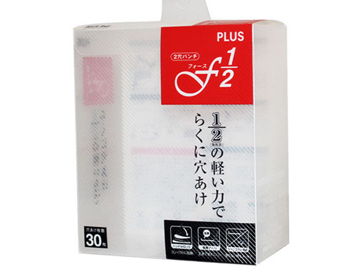 PP胶盒、PP卡片、...