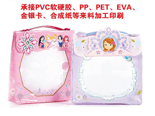 长安PVC印刷 虎门...